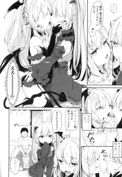 Page 55 of Boku wa Chiisana Succubus no Shimobe - I am a slave of a small succubus