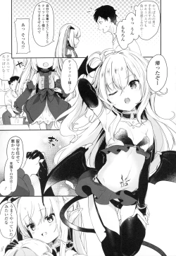 Page 78 of Boku wa Chiisana Succubus no Shimobe - I am a slave of a small succubus