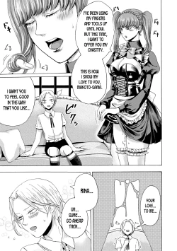Page 13 of Maid x Maiden