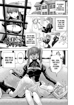 Page 1 of Maid x Maiden