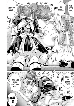 Page 30 of Maid x Maiden