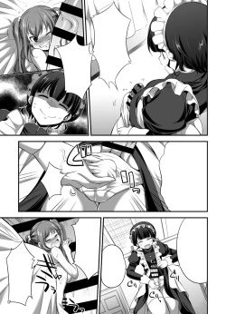 Page 14 of Microne Magazine Vol. 53