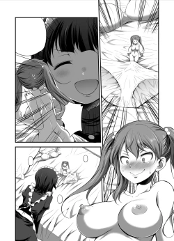 Page 9 of Microne Magazine Vol. 53