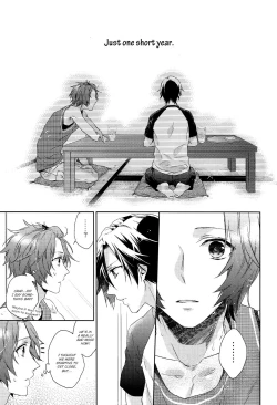 Page 12 of Kono Toi ni Kotae yo. | Answer Me This