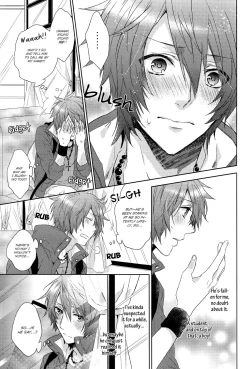 Page 26 of Kono Toi ni Kotae yo. | Answer Me This