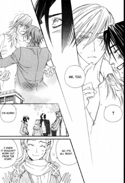 Page 101 of Devil x Devil