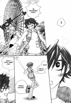 Page 17 of Devil x Devil