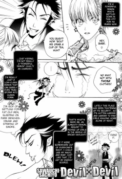Page 1 of Devil x Devil