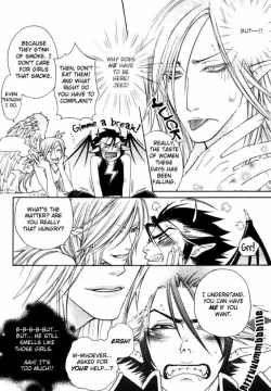 Page 4 of Devil x Devil