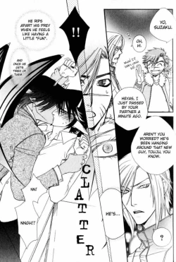 Page 56 of Devil x Devil