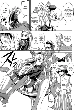 Page 8 of Ama Amatsukaze | Sweet Amatsukaze