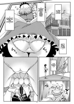 Page 6 of Sakuya-san wa Boku no Omou Mama