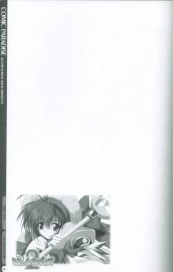 Page 34 of Comic Paradise 2