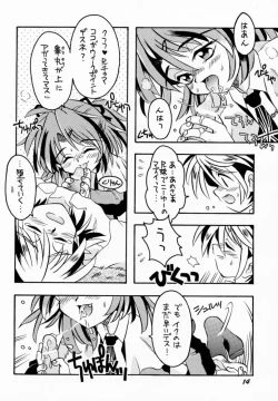 Page 12 of Creepin' Yummy