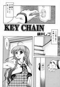 Page 24 of Creepin' Yummy