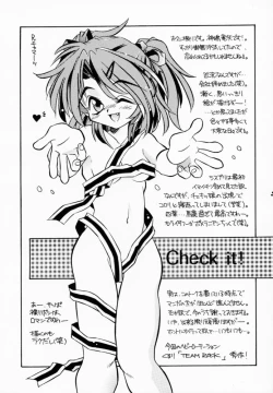 Page 57 of Creepin' Yummy