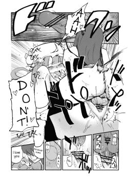 Page 13 of Waisetsu Toshokan