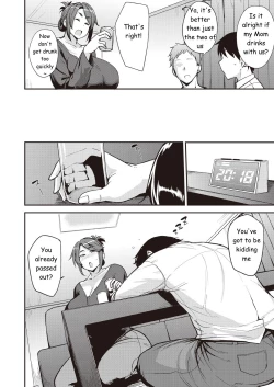 Page 2 of Yoi ga Sameru Sono Mae ni | Before He Wakes Up