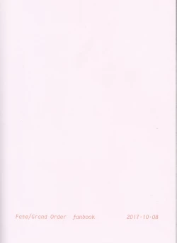 Page 26 of Kiseki no Kaisuu