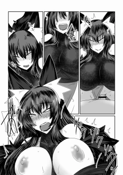 Page 8 of Ishuzoku to dekiru shōkan