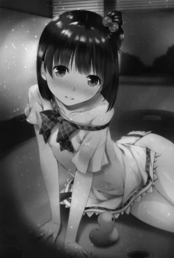 Page 2 of Iku after lesson