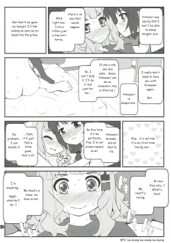 Page 3 of Himegoto Flowers 12 | Secret Flowers 12