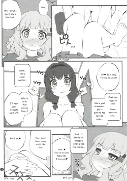 Page 5 of Himegoto Flowers 12 | Secret Flowers 12