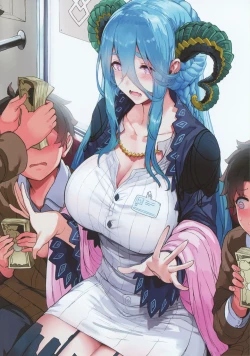 Page 9 of Fate Lewd Order