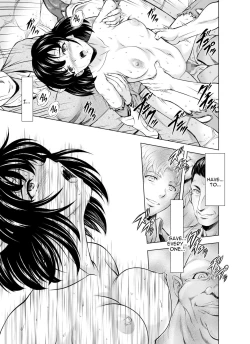 Page 13 of Reties no Michibiki Vol. 4