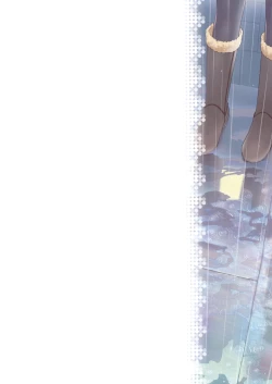 Page 42 of Stay by Me Zenjitsutan Fragile S - Stay by me "Prequel"