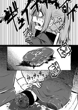 Page 59 of NakiTsuraBachi LasNo