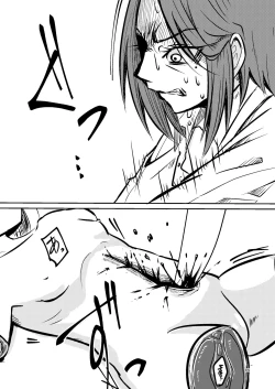 Page 68 of NakiTsuraBachi LasNo