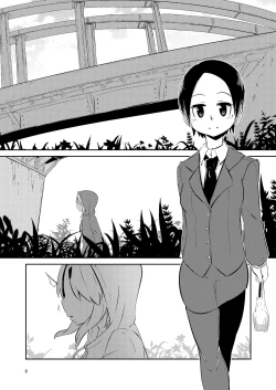 Page 7 of NakiTsuraBachi LasNo