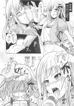 Page 4 of Saimin Smell de Kaori to Tsumugi no Micro Mizugi Satsueikai