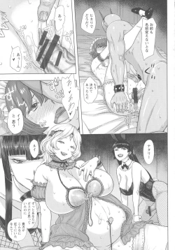 Page 180 of Mada Maniau...?