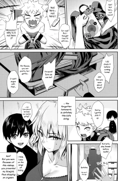 Page 33 of Jeanne Alter