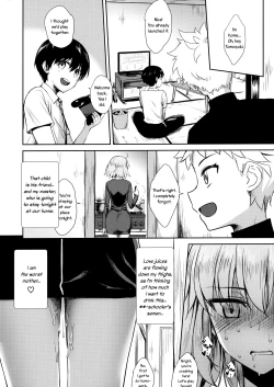 Page 40 of Jeanne Alter