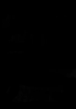 Page 10 of Hamedori!