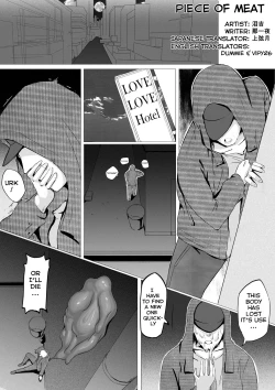 Page 2 of Piece of Meat