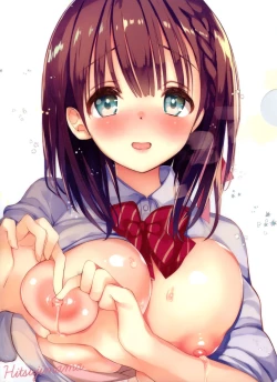 Page 52 of Bonyuu-chan wa Dashitai. 4