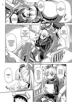 Page 9 of Ama Amatsukaze | Sweet Amatsukaze