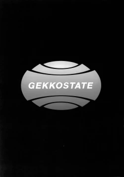 Page 2 of rave=out vol.2