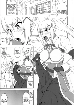 Page 4 of Kono Takerikuruu Kono Mi Ni Gouin Wo!