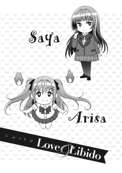 Page 34 of Love & Libidotachi no Seijijou