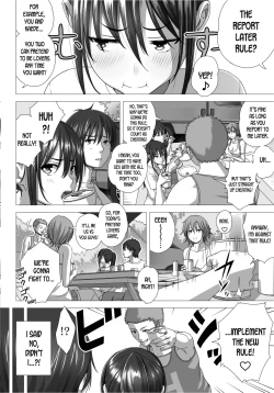 Page 6 of Koibito Gokko 2