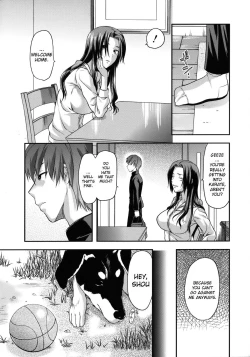 Page 130 of Another World