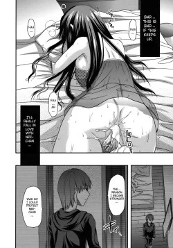 Page 153 of Another World