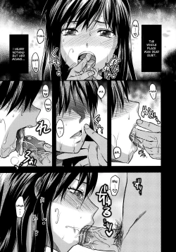 Page 162 of Another World