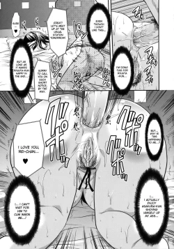 Page 76 of Another World