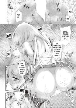 Page 16 of Onnanoko ni Naru Appli Bangaihen Zenpen